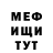 КЕТАМИН VHQ Ilya Vladimirov