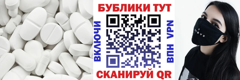 Ecstasy круглые  Купить  Череповец 