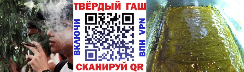 Купить где  Череповец  ГАШ AMNESIA HAZE 