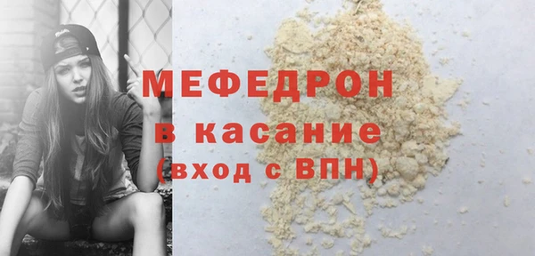 гашишное масло Аркадак