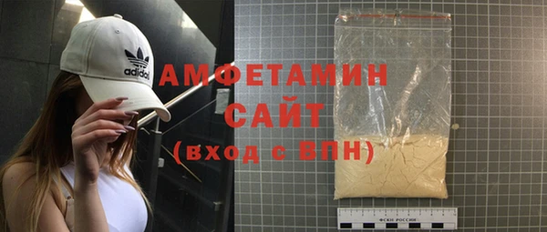 кокс Армянск