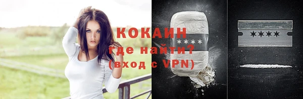 гашишное масло Аркадак