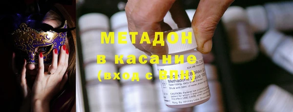 гашишное масло Аркадак