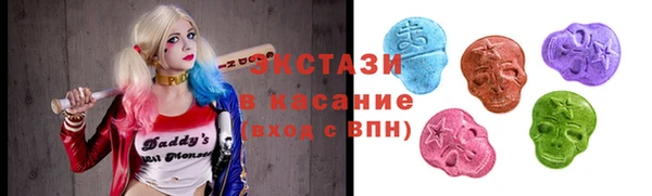 кокс Армянск