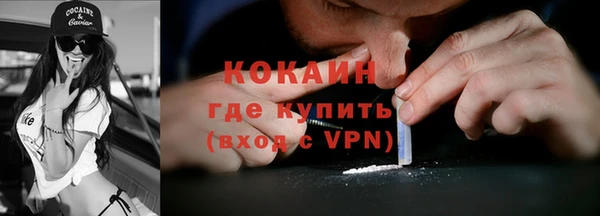 гашишное масло Аркадак