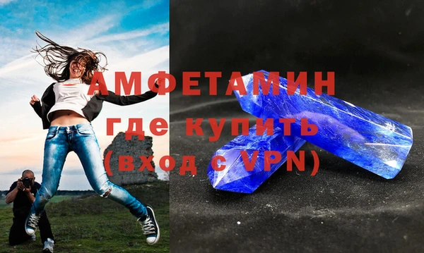 гашишное масло Аркадак