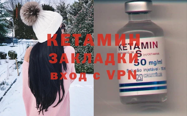 кокс Армянск