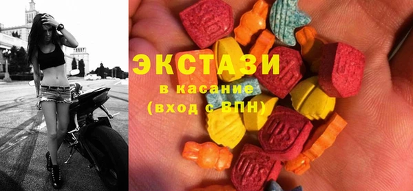 кокс Армянск