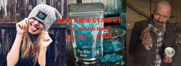 гашишное масло Аркадак