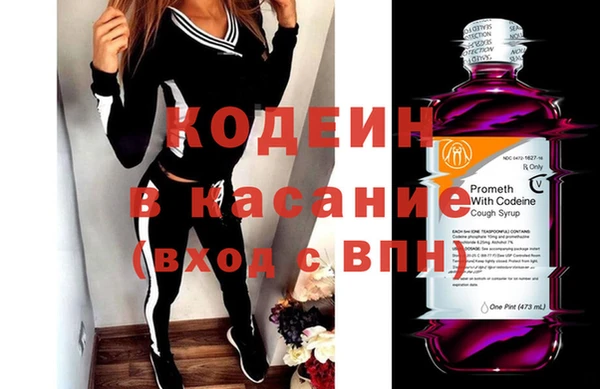 гашишное масло Аркадак