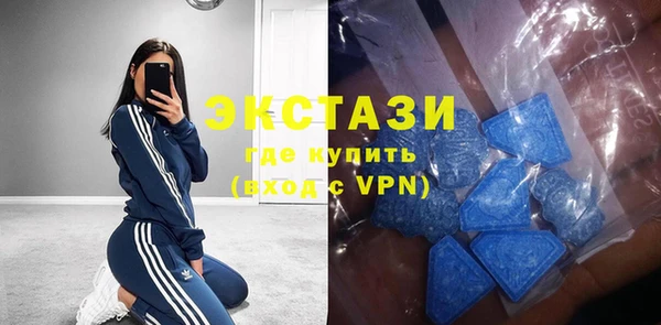гашишное масло Аркадак